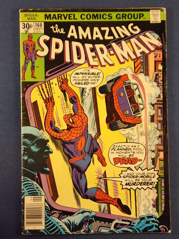 Amazing Spider-Man Vol. 1  # 160