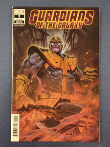 Guardians Of The Galaxy Vol. 6 # 2 Variant