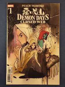 Demon Days: Cursed Web # 1 Momoko