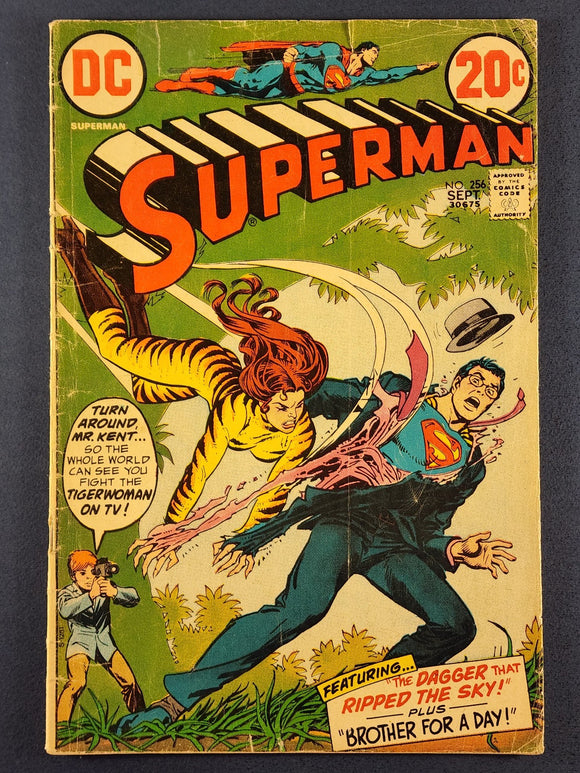 Superman Vol. 1  # 256