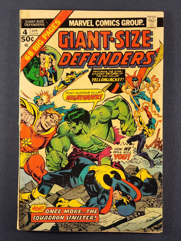 Defenders Vol. 1  Giant-Size  # 4
