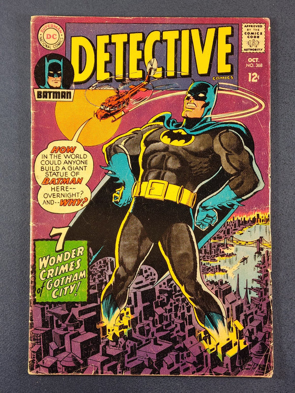 Detective Comics Vol. 1  # 368