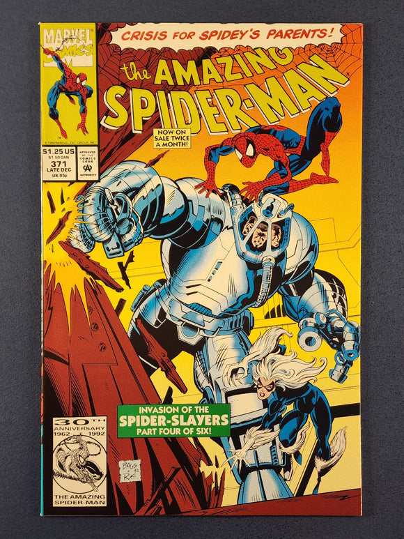 Amazing Spider-Man Vol. 1  # 371