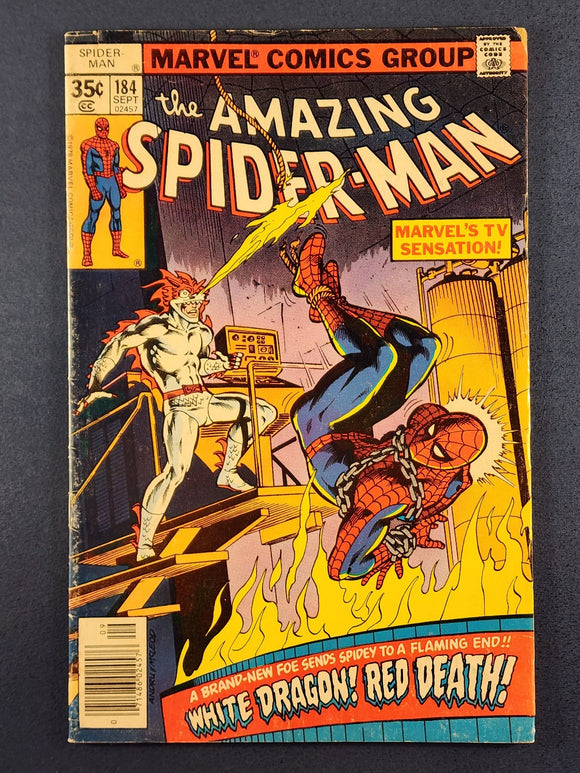 Amazing Spider-Man Vol. 1  # 184