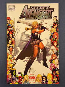 Secret Avengers Vol. 1  # 4 Variant