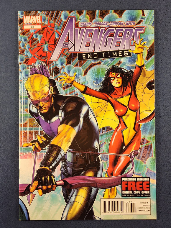 Avengers Vol. 4  # 33