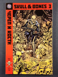 Skull & Bones  # 3