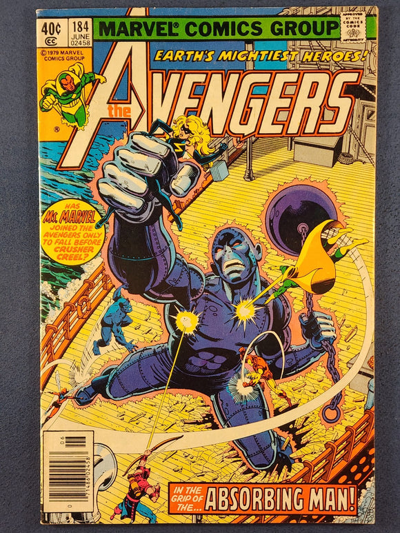 Avengers Vol. 1  # 184