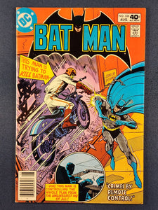 Batman Vol. 1  # 326