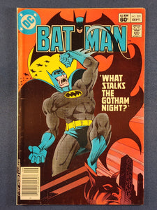 Batman Vol. 1  # 351