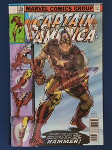 Captain America Vol. 1  # 695 Variant