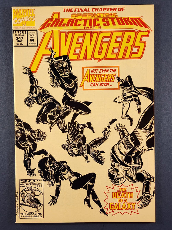 Avengers Vol. 1  # 347