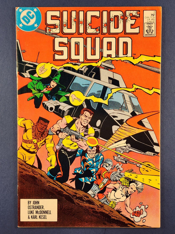 Suicide Squad Vol. 1  # 2