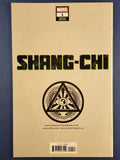 Shang-Chi Vol. 2  # 1  Exclusive Variant