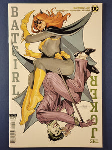 Batgirl Vol. 5  # 47 Dodson Variant