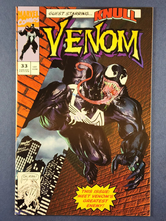 Venom Vol. 4  # 33 Exclusive Variant