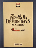 Demon Days: Mariko  # 1 Exclusive Variant