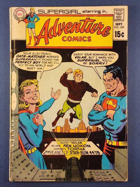 Adventure Comics Vol. 1  # 384