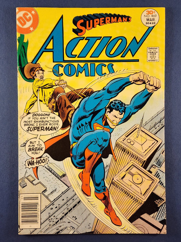 Action Comics Vol. 1  # 469
