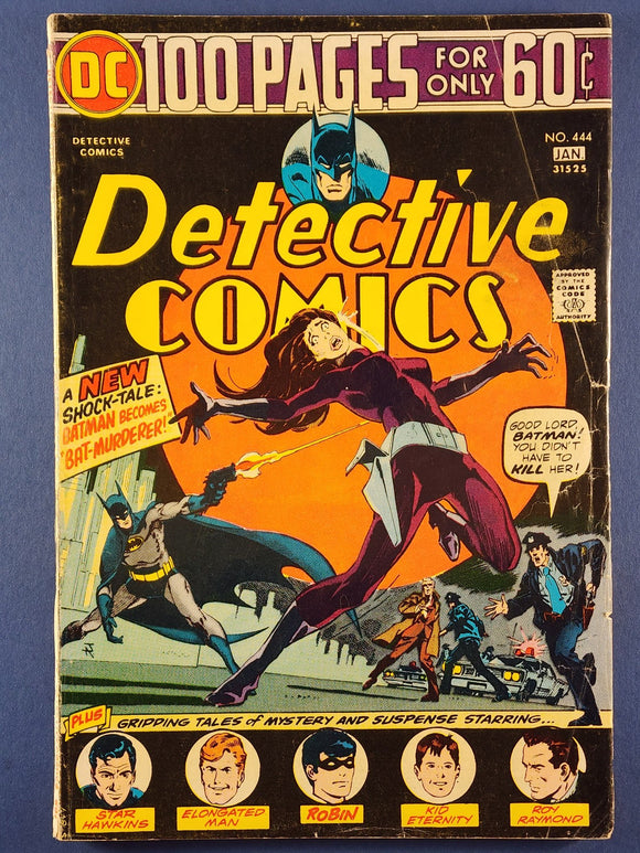 Detective Comics Vol. 1  # 444