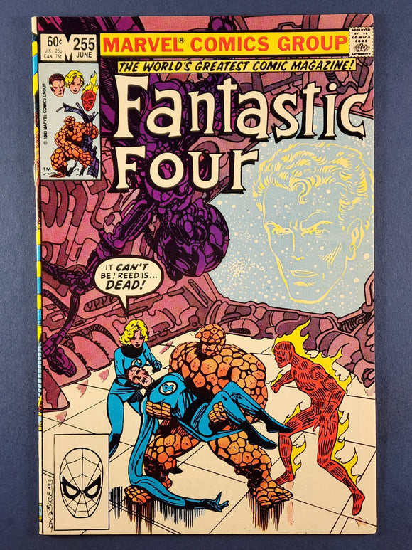 Fantastic Four Vol. 1  # 255