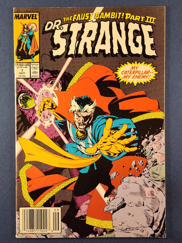 Doctor Strange: Sorcerer Supreme  # 7  Newsstand