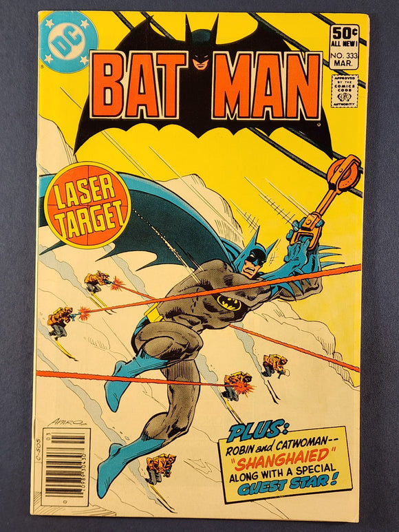Batman Vol. 1  # 333