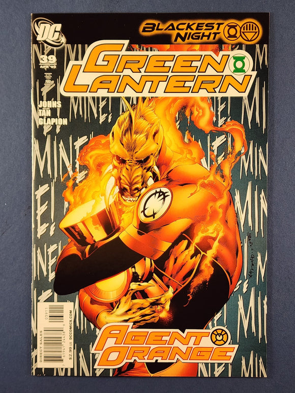 Green Lantern Vol. 4  # 39