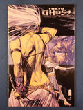 Tokyo Ghost  Complete Set  # 1-10