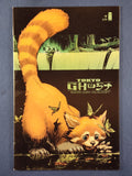Tokyo Ghost  Complete Set  # 1-10