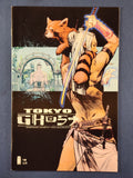 Tokyo Ghost  Complete Set  # 1-10
