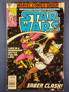 Star Wars Vol. 1  # 33