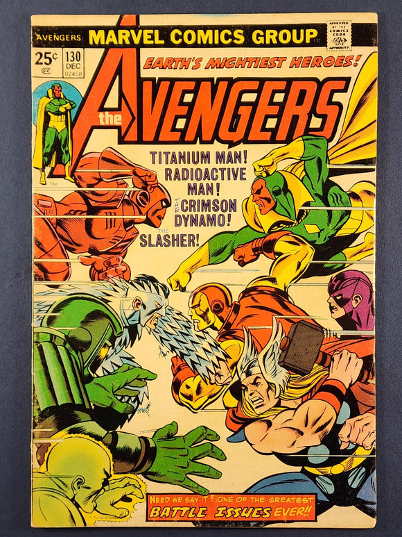 Avengers Vol. 1  # 130