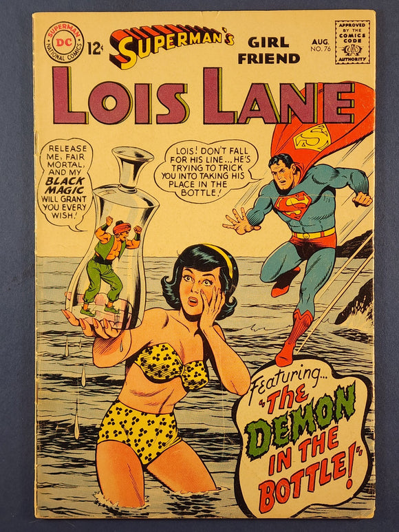 Superman's Girl Friend Lois Lane  # 76
