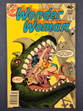 Wonder Woman Vol. 1  # 257