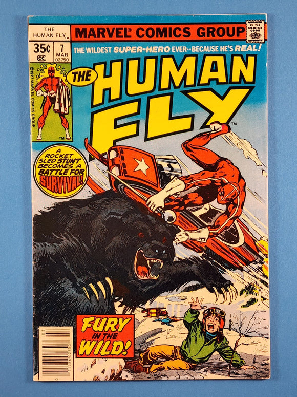 Human Fly  # 7