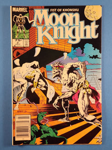 Moon Knight Vol. 2  # 2  Canadian