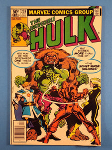 Incredible Hulk Vol. 1  # 258