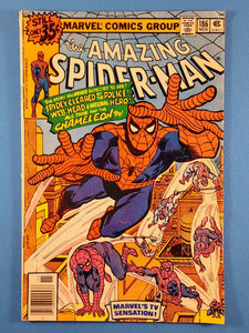Amazing Spider-Man Vol. 1  # 186