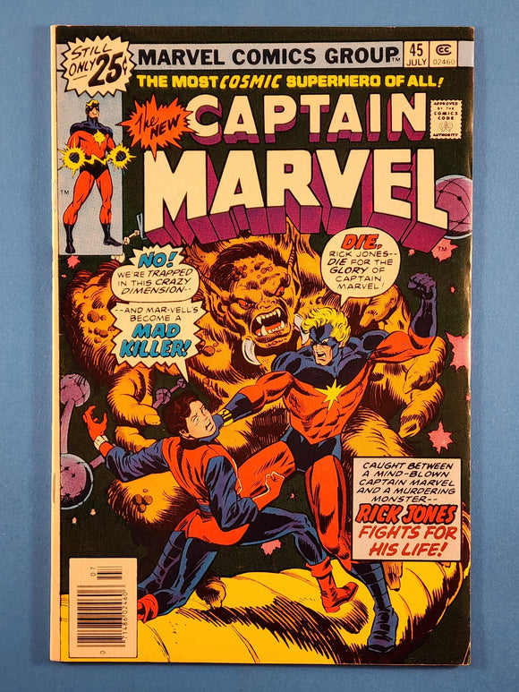 Captain Marvel Vol. 1  # 45