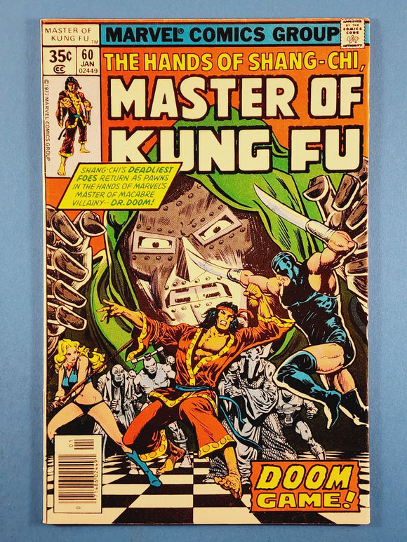 Master of Kung-Fu  Vol. 1  # 60