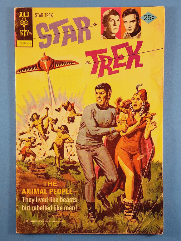 Star Trek Vol. 1  # VG