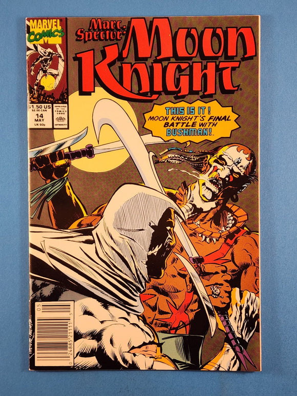 Marc Spector: Moon Knight  # 14  Newsstand