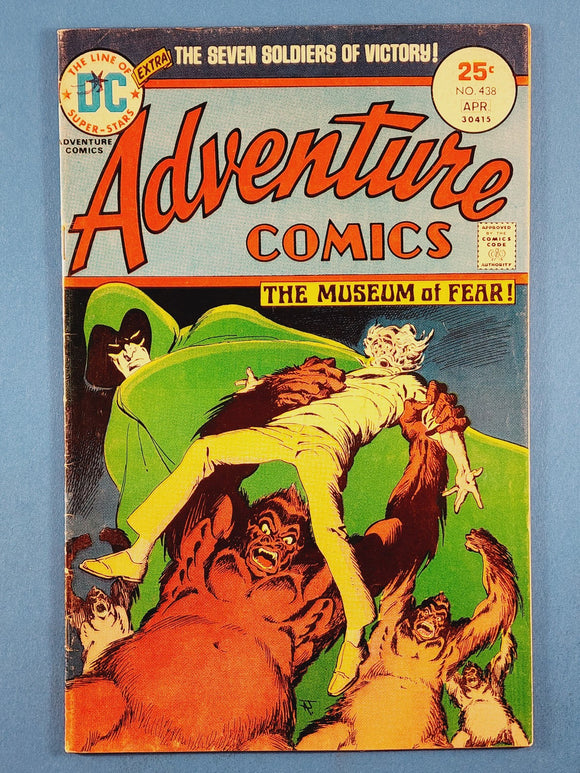 Adventure Comics Vol. 1  # 438