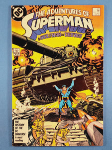 Adventures of Superman Vol. 1  # 427