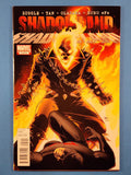 Shadowland - Complete Set  # 1-5