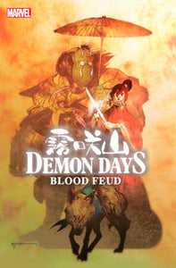 DEMON DAYS: BLOOD FEUD 1 SIENKIEWICZ VARIANT