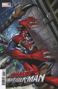 Savage Spider-Man  # 1 Lubera Variant