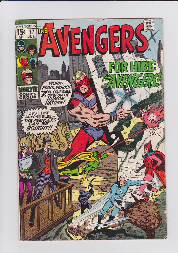 Avengers Vol. 1  #77