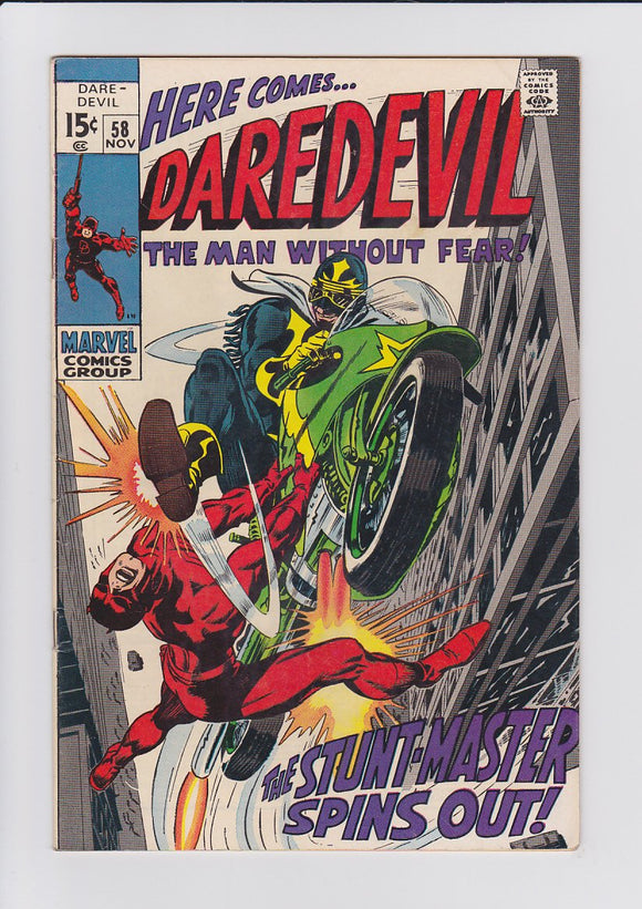 Daredevil Vol. 1  #58